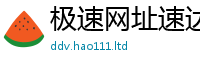 2025新澳门天天精准大全谜语所2025年天天彩资料大全图片